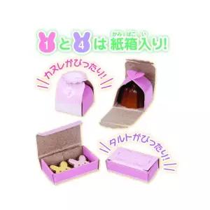 [이앤오]확정가챠 캡슐뽑기 실바니안 숲속의 귀여운 케이크가게 4종 세트 피규어