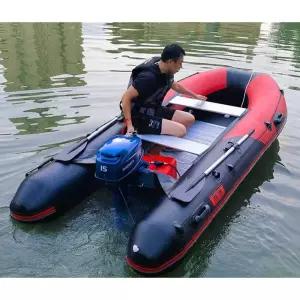 밸리보트 고무 소형 주입 민물낚시 접이식 민물 보트