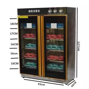 신발 소독기 볼링신발 신발소독기 강철 장화 자외선