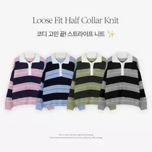 핫핑 [체형커버/포인트템] 아이델 배색 스트라이프 반오픈 카라 긴팔니트티