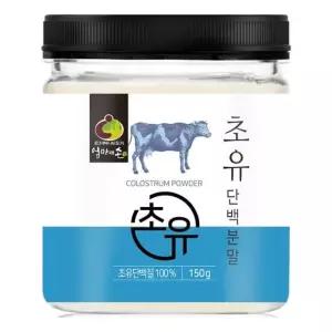 100% 초유단백질 분말 150g om 건강보조식품