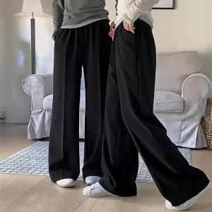 핫핑 [피로회복][구김zero/데일리] 리셋 밴딩 와이드 슬랙스 팬츠