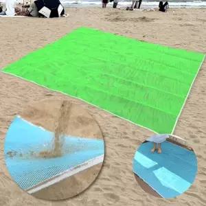 ( )해변 비치 돗자리 대 여행돗자리 여름휴가 캠핑돗자리