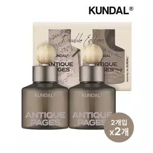 [쿤달] 퍼퓸 차량용 디퓨저 엔티크페이지 75ml x4개