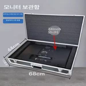 디제잉장비 파이오니어 XDJXZ 케이스 캐리어 박스