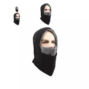 한파대비 추위걱정 두툼한 양면 남녀공용 방한 두건 2개입