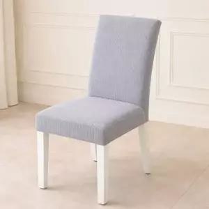 고탄력 의자커버 식탁 사무실 체어 리폼 일체형 덮개