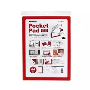 포켓패드 A4(PP0002 8831 A4 323x235mm 적색) 명찰 전시용품 포스트 포켓 보관