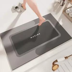 ( )폭신한 소프트 규조토 주방발매트 2종세트 다크 주방매트 다크 다크그레이 그레이