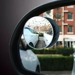 사각미러 싸이드 자동차 동그란 원형 볼록 거울 볼록거울 사각지대거울