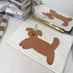 ( )씨스앤홈 파티도그 발매트 빨아쓰는 욕실 욕조 주방 거실 침실 발매트