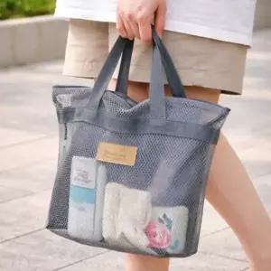 ( )그레이 메쉬 목욕탕 가방 헬스장 목욕 찜질방 가방 바구니