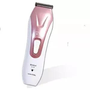 보거스 강아지 고양이 이발기 털깍기 컷트기 반려묘 푸들