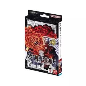 (정품) 원피스 카드게임 - 해군