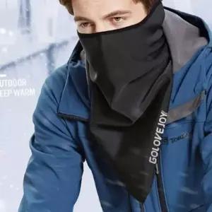 남자 남성 넥 워머 스포츠 방한 넥 워머 마스크 자전거