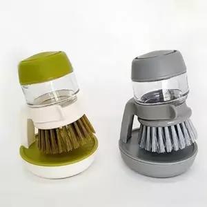 자동 세제통 브러쉬 욕실 다용도 세척솔 세척용 주방