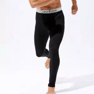 기능성 남성 내복 하의 발열 남자 내복 하의 겨울 방한