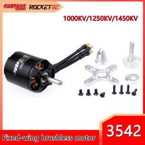 Surpass Hobby C3542 1000KV 1250KV 1450KV RC FPV 레이싱 드론 고정익 항공기 글라이더 비행기 부품 용 아