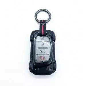 차모양 키케이스 현대 호환