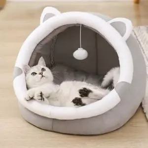 포근한 고양이 하우스 부드러운 고양이 숨숨 집 돔형 사계절