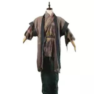 민속촌 누더기옷 각설이 복장 코스프레 조선시대 한복 전통 의상 거지 프리사이즈