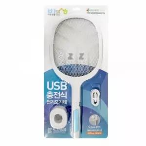 ( )스탠드형 전기 모기채 휴대용 모기채 안전망 캠핑용 해충 퇴치