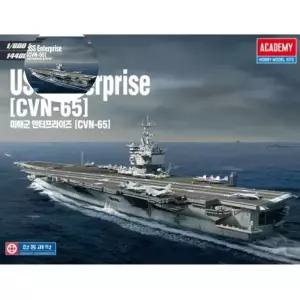 1of600 미해군 항공모함 엔터프라이즈 600sc CVN65