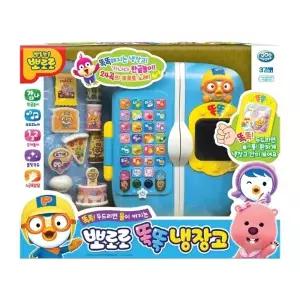 ( )뽀로로 똑똑 냉장고 1개 주방놀이 장난감 토이 만들기 소꿉놀이 크리스마스 어린이날 선물