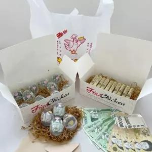 (상품선택 1.머니홀더 박스)치킨 용돈박스 어버이날 부모님 환갑 이벤트 선물