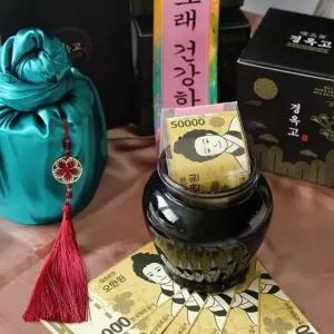 (상품선택 1)돈옥고 항아리 용돈박스 어버이날 명절 이벤트 선물