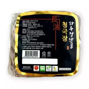 순수자연 DMZ 파주장단콩 직접 담근 저염 청국장 300g