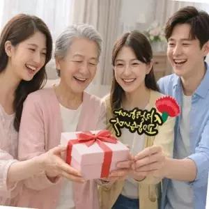 카네이션 메시지 펠트 케이크 토퍼 감사 선물 데코 소품