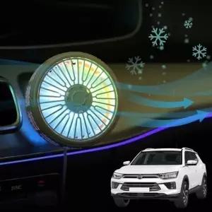 뷰티풀코란도 에어서큘레이터 차량선풍기 시즌2