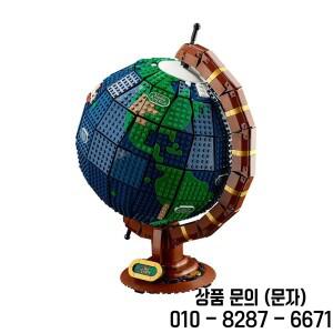 2585PCS 크리에이티브 시리즈 지구본 빌딩    DIY 세계 지도 브릭 모델 교육용 장난감 성인용 휴일 선물