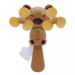 (옵션 랜덤)카피바라 듀얼 손 선풍기 수동