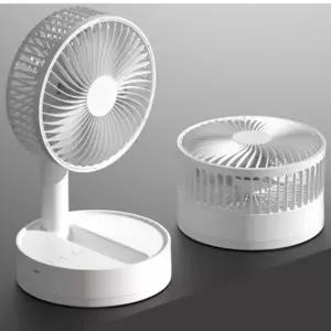 (색상 화이트)접이식 스탠드 선풍기 탁상용 폴딩 선풍기 미니 회전모드 각도조절 C타입