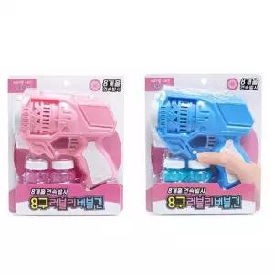 8연속 자동발사 비누방울 버블건