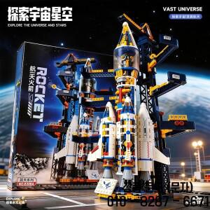 51.5CM 자이언트 로켓 발사 센터 빌딩  세트 투명한 기계식 14세 이상 장난감 휴일 선물