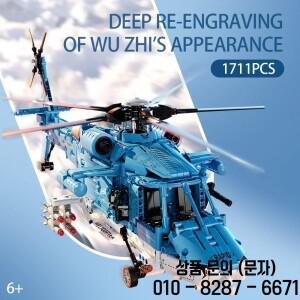 빌딩  공격 헬리콥터 세트 육군 비행기 전투기 조립 브릭 장난감 휴일 선물 교육용