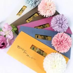 칠순 생신 설날 부모님 용돈 환갑 꽃장식 세배돈 명절 봉투 보너스 돈봉투 경조사 선물 어버이날