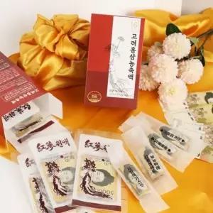 (색상 1.홍삼 스틱 박스)어버이날선물 홍삼 용돈 한약 보약 반전 돈 박스 부모님