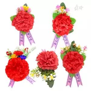 어버이날 스승의날 감사 선물 조화 꽃 코사지 옷핀 달기 대량 행사용 기념일 축하