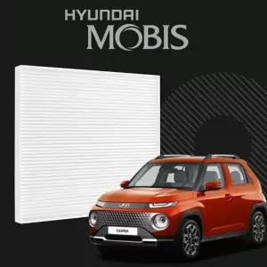 (색상 8번(96))현대모비스 캐스퍼 에어컨필터 히터 자동차 필터교체 초미세먼지