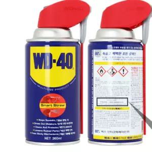 스포츠템방청제 자동차 집안 보호효과 SS360ml 녹제거 윤활 스프레이구리스 4 WD 품 40