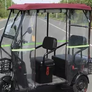 노인 전동차 캐노피 바람막이 가리개 그늘막 방풍 스쿠터