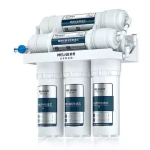 0.01μm 초미세 정수 시스템 싱크대 아래 설치형 6단계 정수기 직수형 수돗물 프리필터 초미세여과