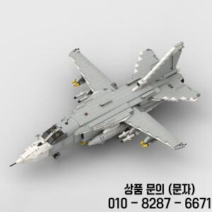 1474PCS MOC WW2 군용 Su 24 제트 전투기 모델 빌딩  비행기 DIY 창의 조립 장난감 14세 이상 남자아이 생