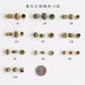 360 Pcs 4 유럽 합금 티베트어 비즈 스타일 골동품 스페이서 청동 큰 팔찌에