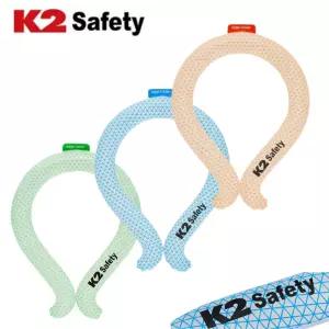K2 SAFETY 목에 착용하는 시원 넥밴드 냉각스카프