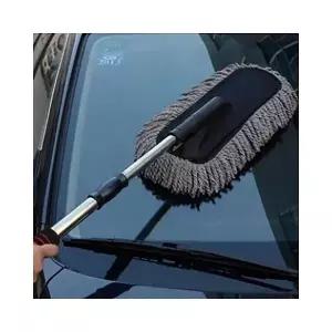 루미나D 자동차 차량용 먼지털이 2단 먼지털이개 dd-12812